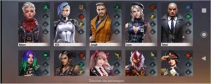 Conta Free Fire Feminina
