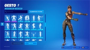 CONTA FORTNITE RENAGADE RAIDER + QUASE TODAS AS EXCLUSIVAS