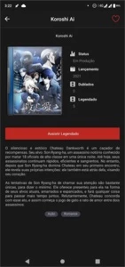 Animes Brasil ANDROID [MOD] - Assinaturas e Premium