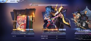 Conta Saint Seiya Servidor A142 1 - Saint Seiya Awakening SSA