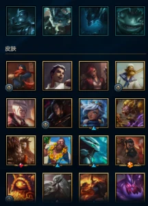 conta mestre + skins + mt fragmento de skin - League of Legends: Wild Rift LOL WR