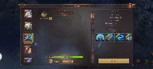 Vendo conta Mu Dark Epoch - MU Online