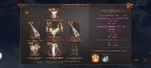 Vendo conta Mu Dark Epoch - MU Online