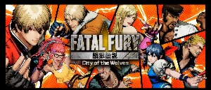Fatal Fury City Of Wolves - Steam Offline