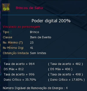 Ladmo Aox 130 - Digimon Masters Online