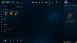 Conta De Lol Ferro 4 - Sem Email Confirmado - League of Legends