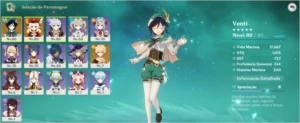 VENTI / KLEE / RAZOR / DIONA / CHONGYUN / ARMA 5* +++ - Genshin Impact