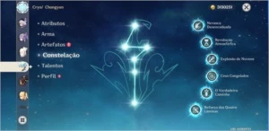 Genshin Impact : Venda de conta Ar56