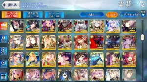 Fate/Grand Order Jp (Fgo) 57Ssrs/65Wnp Endgame - Fate Grand Order