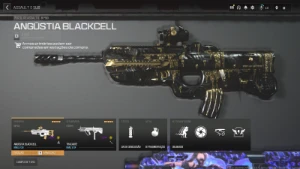 Conta MW3 Para Todas Plataformas Com Skins Tracantes Meta - Call of Duty COD