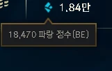 Conta Diamante Iv Main Adc - League of Legends LOL