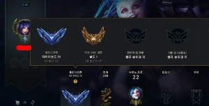Conta Diamante Iv Main Adc - League of Legends LOL