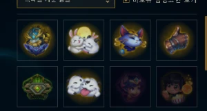 Conta Diamante Iv Main Adc - League of Legends LOL