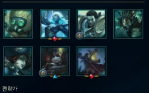 Conta Diamante Iv Main Adc - League of Legends LOL