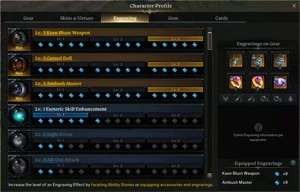Conta Lost Ark - Wardancer 1415 GS (Kazeros)