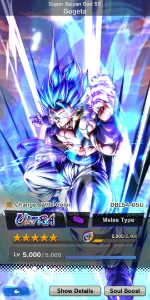 DRAGON BALL LEGENDS Gogeta ultra + 45k de Cristal
