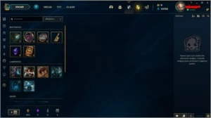 VENDO CONTA DE LOL NIVEL 12 VIRGEM - League of Legends