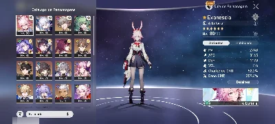 DOT & Evanescia Premium, NV66 - Honkai: Star Rail