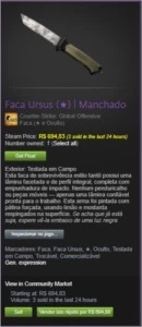 FACA URSUS MANCHADO FT BARATOOOO - Counter Strike CS