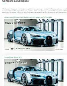 Assinatura premium, 300 créditos PicTranslate - Assinaturas e Premium