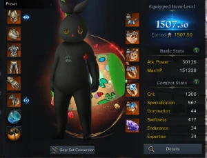 Lost ark dest 1507 500k Gold