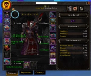 Undead Shadow Priest - Blizzard