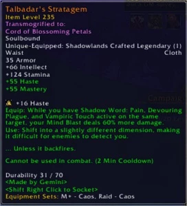 Undead Shadow Priest - Blizzard
