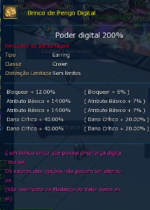 La Omega - Conta com PMA e evento em dia! - Digimon Masters Online DMO