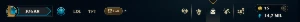 Minha Conta de LoL: Raridade de 2013 - League of Legends