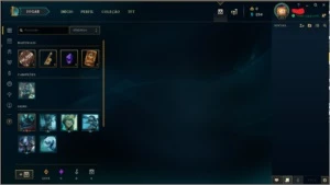 conta league of legends conta lv baixo com skins e campeões LOL