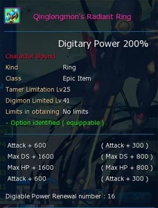 Alter-B SSS+ & Crania-X SSS - Digimon Masters Online DMO