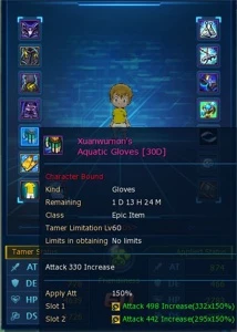 Alter-B SSS+ & Crania-X SSS - Digimon Masters Online DMO