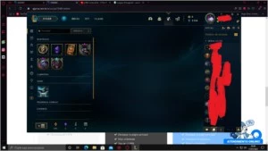 vendo conta de lol gold 4 boa e barata! - League of Legends