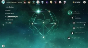 AR57 endgame, kazuha c1, ayaka+bis e+ - Genshin Impact