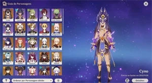 AR57 endgame, kazuha c1, ayaka+bis e+ - Genshin Impact