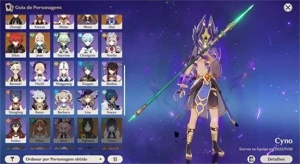 AR57 endgame, kazuha c1, ayaka+bis e+ - Genshin Impact