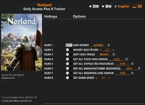 Norland Trainer - Outros