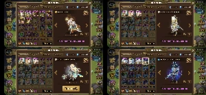 Summoners War Global com Zeratu Rica Verad Leo Tiana Byungch