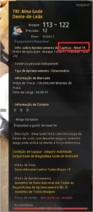 Mago sucessão lvl.62    583 de GS  P2W! - Black Desert