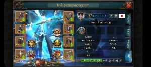 Conta legacy of discord boa - Outros