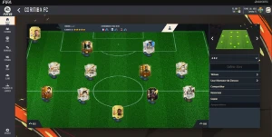 Conta do fifa 23 avaliada em 8 milhões inegociaveis