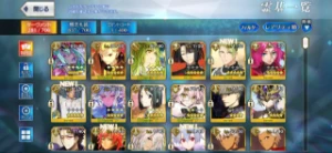 Conta Fate Grand Order JP - Lostbelt n6