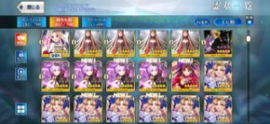 Conta Fate Grand Order JP - Lostbelt n6