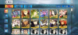 Conta Fate Grand Order JP - Lostbelt n6