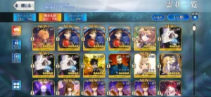 Conta Fate Grand Order JP - Lostbelt n6