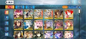 Fate Grand Order JP 16 SSR Space ishtar NP5