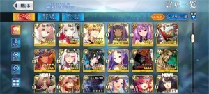 Fate Grand Order JP 16 SSR Space ishtar NP5