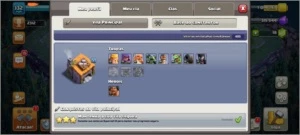 Clash of clans CV 11