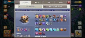 Clash of clans CV 11