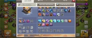 CV 11 em estágio final - Clash of Clans